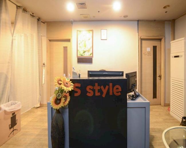 백석동 황궁(일산)