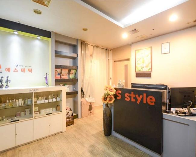 백석동 황궁(일산)