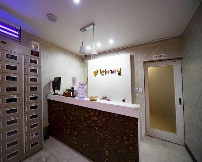  황금동 천하제일 마사지샵 사진 6