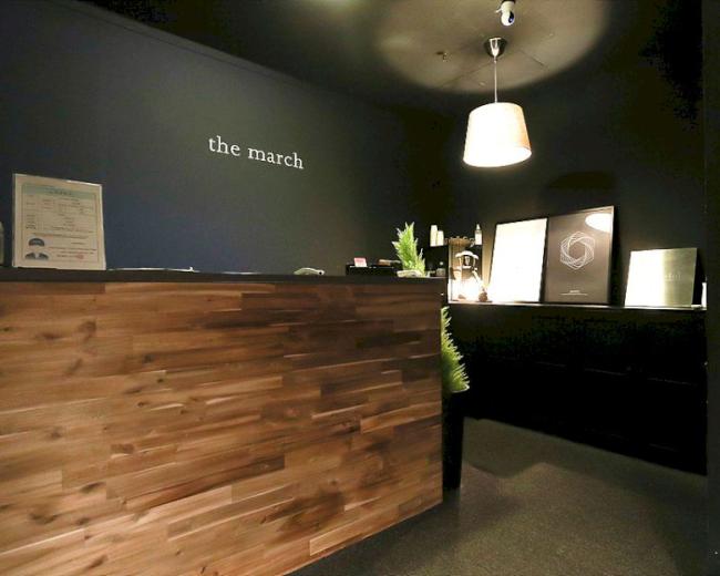 송도동 더마치테라피