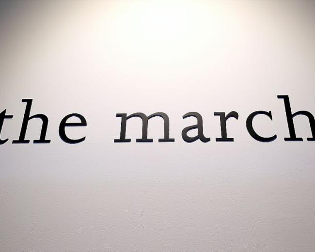 송도동 더마치테라피