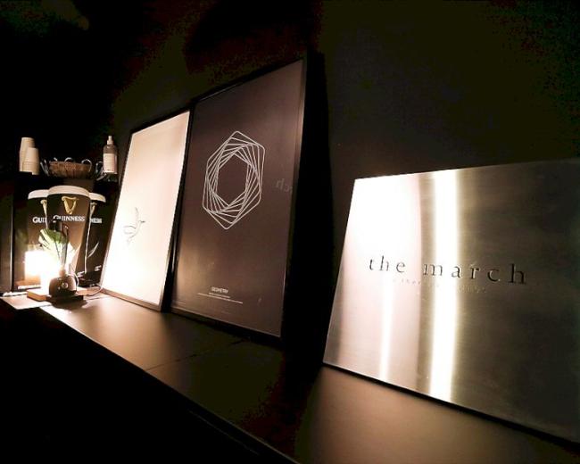 송도동 더마치테라피