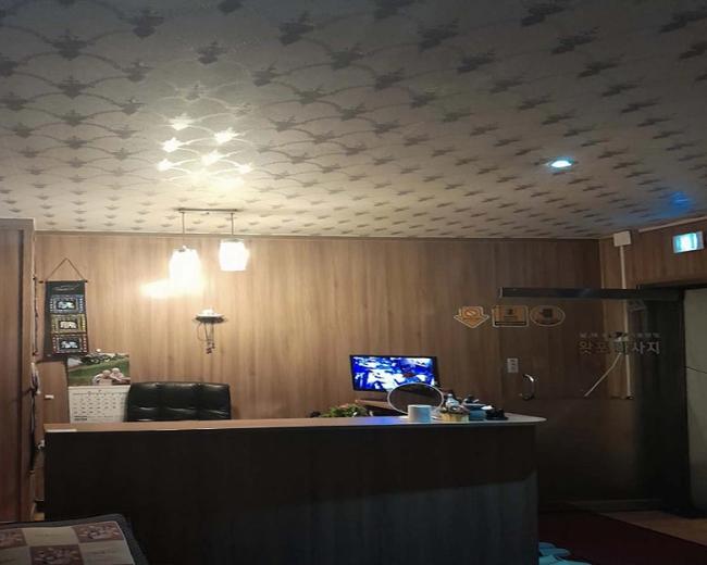 선단동 코리아마사지