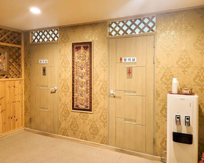 천곡동 휴타이테라피