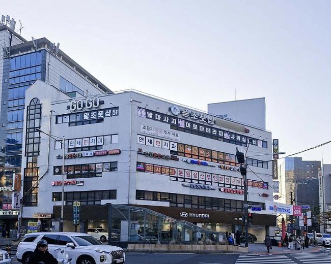 신당동 왕조풋샵(신당역)