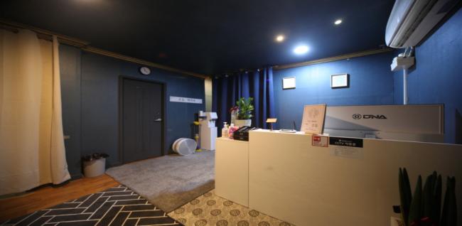 오늘테라피 (동두천중앙역)