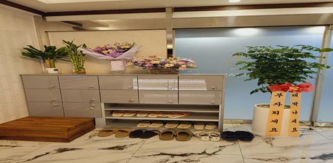  정통 세종마사지 (세종나성) 마사지샵 사진 12