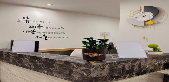  쉼테라피 (순천) 마사지샵 사진 1