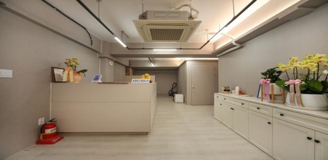 더약수테라피족향 (약수역)