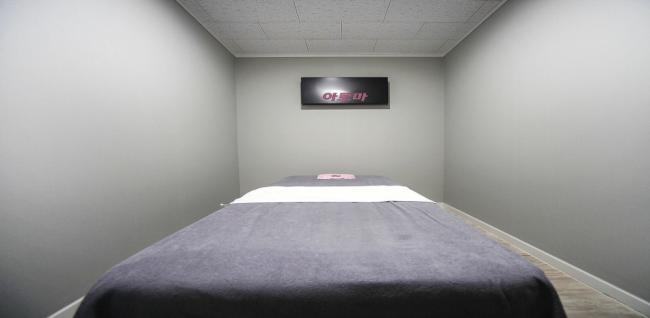 야당스웨디시 (야당역)