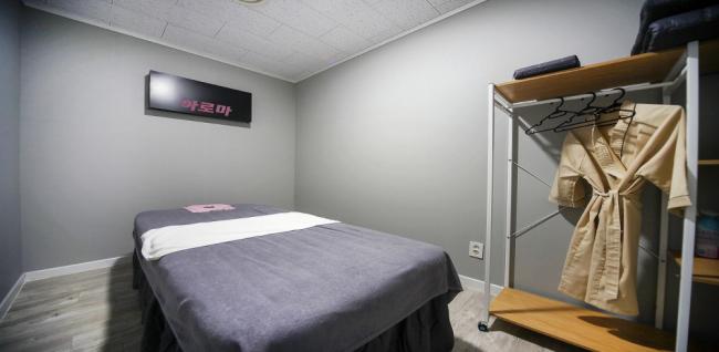 야당스웨디시 (야당역)