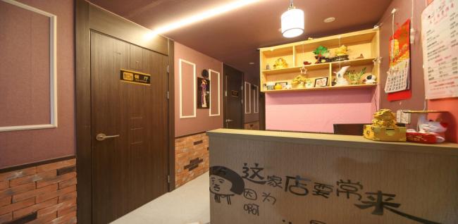  또와마사지 (정왕) 마사지샵 사진 1