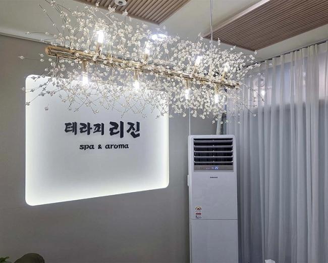  중산동 테라피리진(영종하늘도시) 마사지샵 사진 1