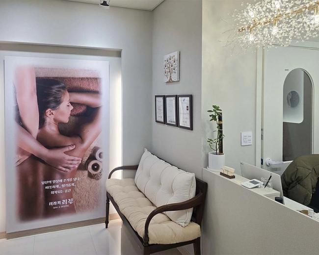 중산동 테라피리진(영종하늘도시) 마사지샵 사진 2