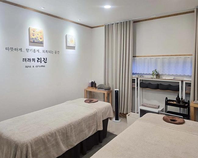  중산동 테라피리진(영종하늘도시) 마사지샵 사진 5