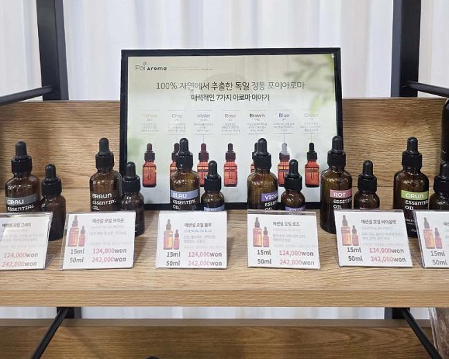  중산동 테라피리진(영종하늘도시) 마사지샵 사진 7