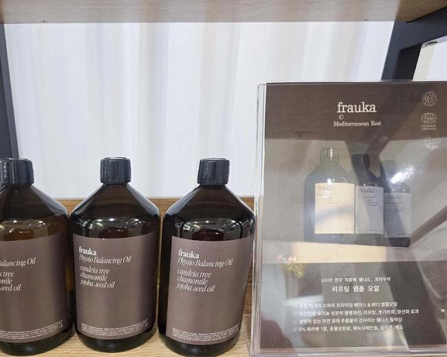  중산동 테라피리진(영종하늘도시) 마사지샵 사진 9