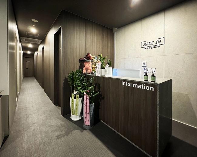 망월동 메이드 인 테리피