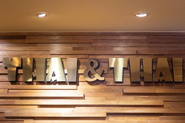 강남역 타이앤타이