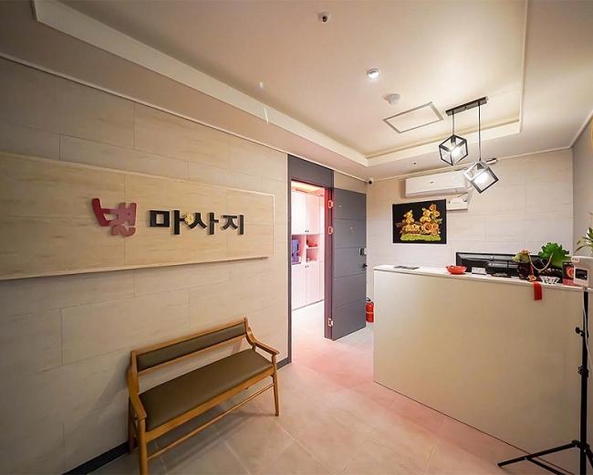  율량동 별마사지 마사지샵 사진 1