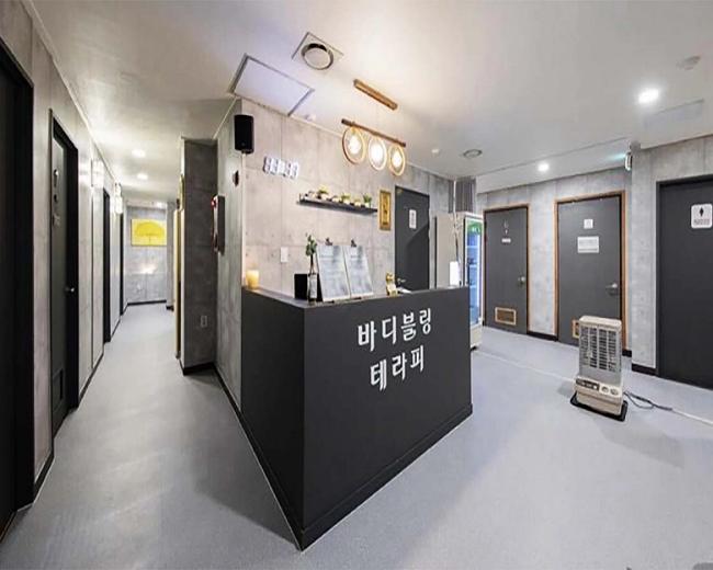 계산동 바디블링테라피