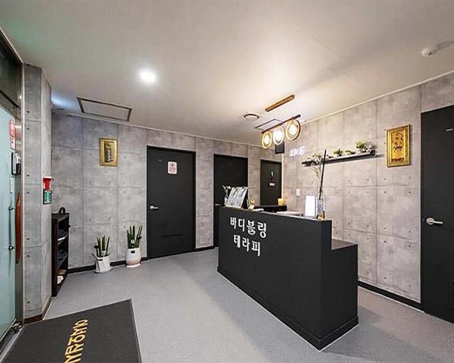 계산동 바디블링테라피