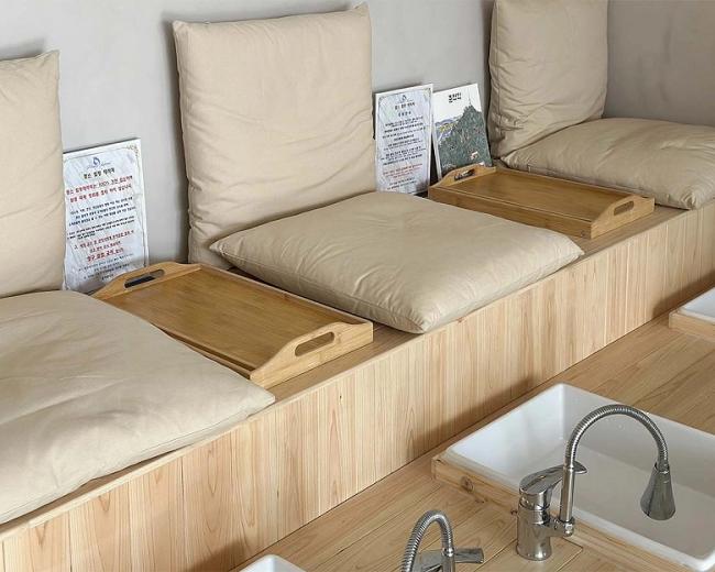 우두동 팜스 힐링테라피