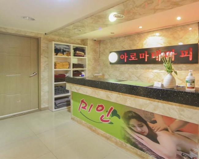  유동 미인테라피 마사지샵 사진 2