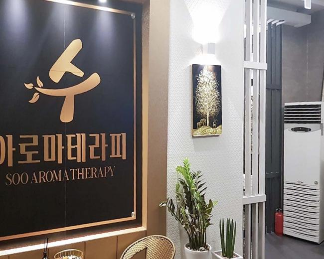 평내동 수 아로마테라피 스웨디시