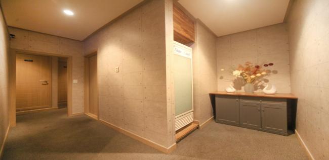 용테라피 (용인)