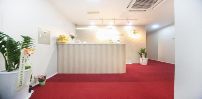 스카이풋마사지 (구래역)