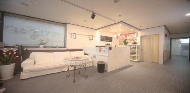 힐링풋샵 (주엽)