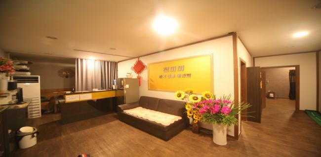 천미미테라피 (관설)