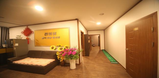 천미미테라피 (관설)