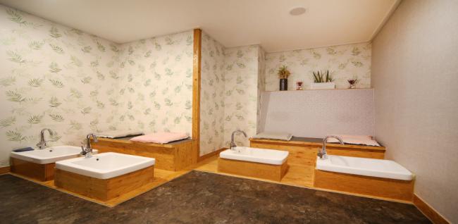 골드테라피 (관설)