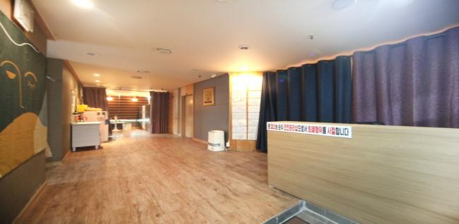 와이스웨디시 (라페스타)