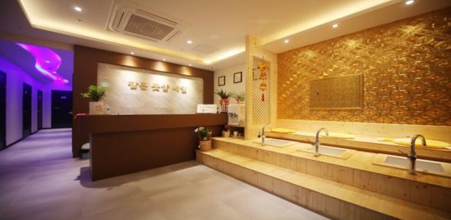 참존풋샵 (옥길)