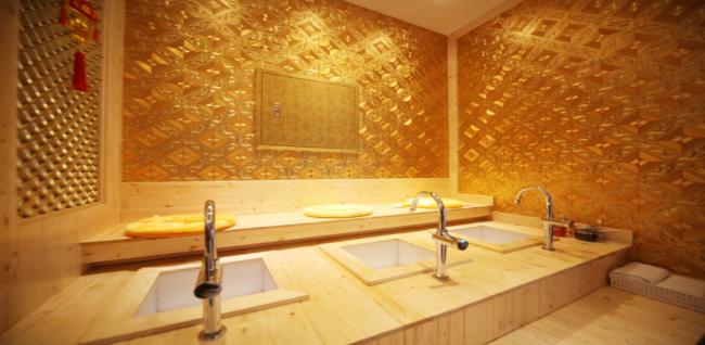 참존풋샵 (옥길)