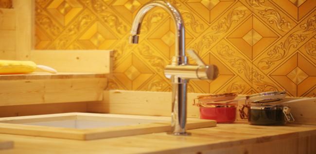 참존풋샵 (옥길)