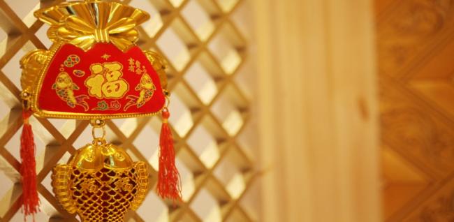 참존풋샵 (옥길)