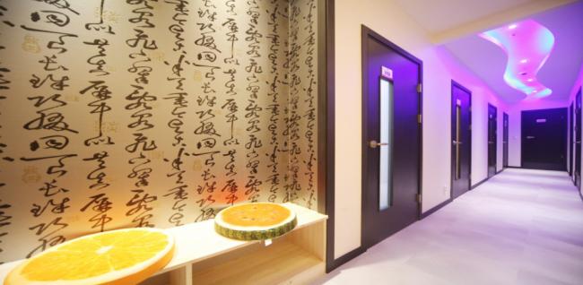 참존풋샵 (옥길)