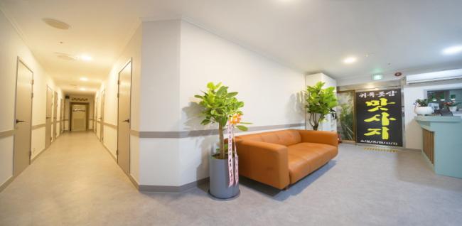 귀족풋샵 (인천논현역)