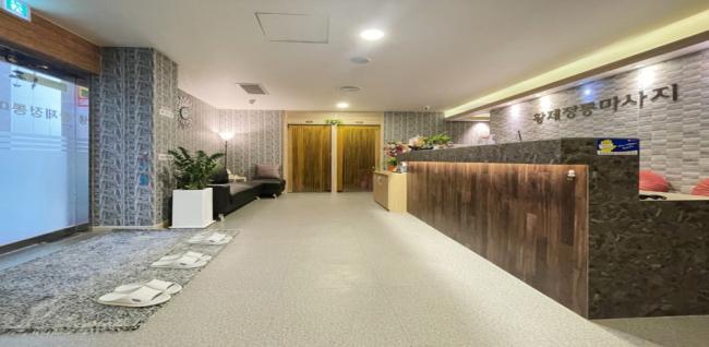  황제마사지 (조치원) 마사지샵 사진 3