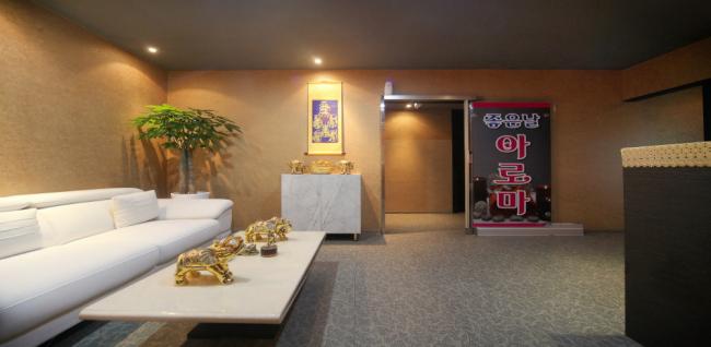  좋은날 (시흥) 마사지샵 사진 2