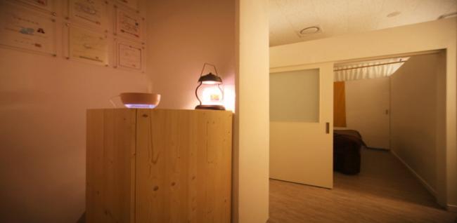 리유테라피 (문정역)