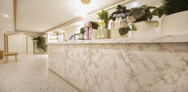 아울뷰티 전신관리 (수원시청역)