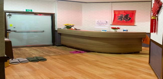  황제마사지 (읍내) 마사지샵 사진 2