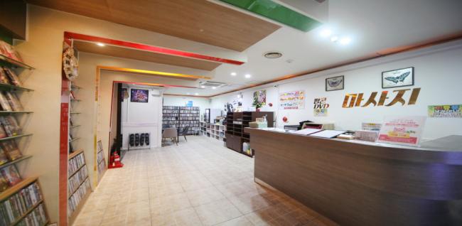  팝콘DVD타이 (괴정) 마사지샵 사진 1