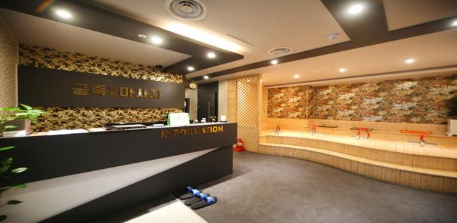  금족중국전통 (영종하늘도시) 마사지샵 사진 1