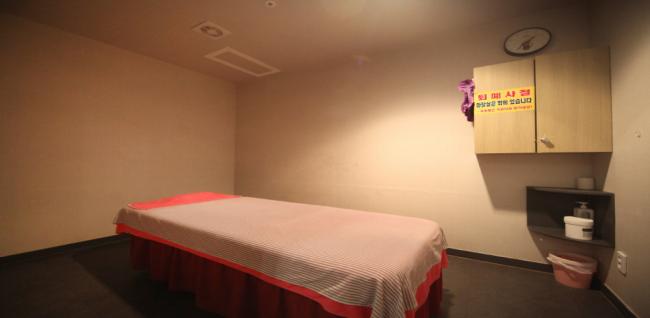  금족중국전통 (영종하늘도시) 마사지샵 사진 5